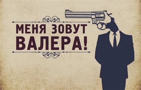 Download wallpaper Grunge, revolver, Valera, Pavlik, section style in ...