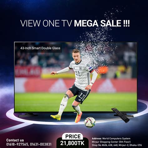 Disney World Computer System 的图像结果