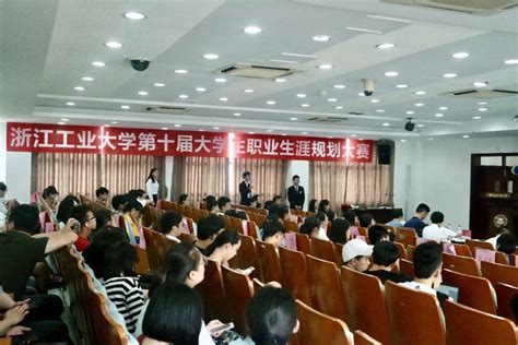 东坡区大学生西部计划志愿者开展环保志愿行动_热点推荐_眉山频道_四川在线