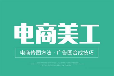 在当下的电商时代，广州哪所学校的电商专业好？——学电商就在白云工商学院！ - 知乎