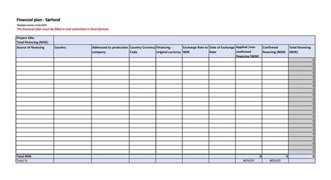 Simple Financial Plan 的图像结果
