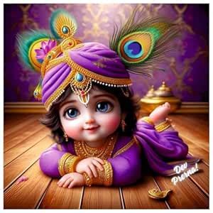 Maashiv Creations Cute Little Krishna Purple Feather Wall Poster (K16 ...