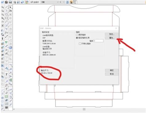 雅图cad安装教程_腾讯视频