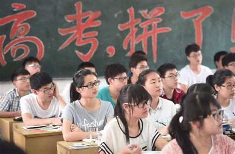 重庆24名学生保送清华北大 他们是如何被保送至清华北大的