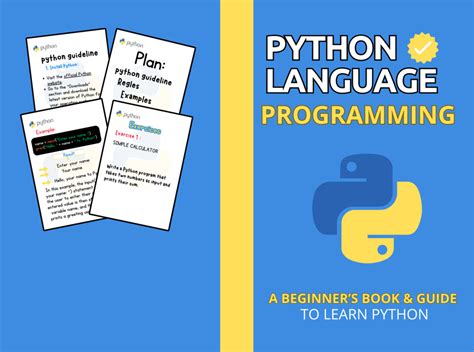 How to Master Python 的图像结果