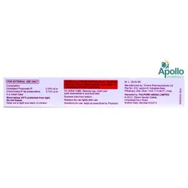 Diplene AF Cream | Uses, Side Effects, Price | Apollo Pharmacy