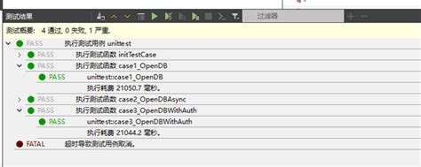 Qtest Tutorial Videoquw 的图像结果
