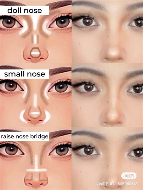 douyin makeup guide