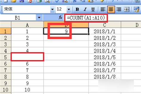 Excel函数-count怎么用_360新知