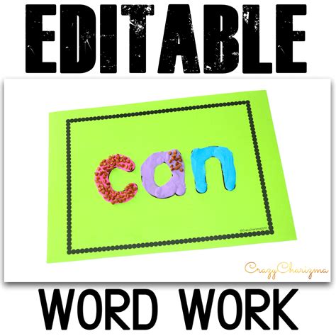 Editable Playdough Mats | Any Words | CrazyCharizma