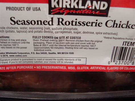 Costco Rotisserie Chicken Ingredients