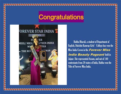 Dakshin Kamrup Girls' College