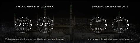 Alharameen Digital Prayer Azan Watch HA-6287 - New Color