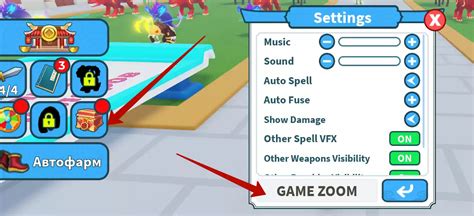 Weapon Fighting Simulator VIP Server 的图像结果