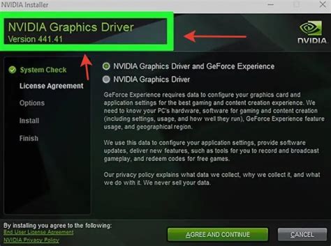 Set Up SLI NVIDIA 的图像结果