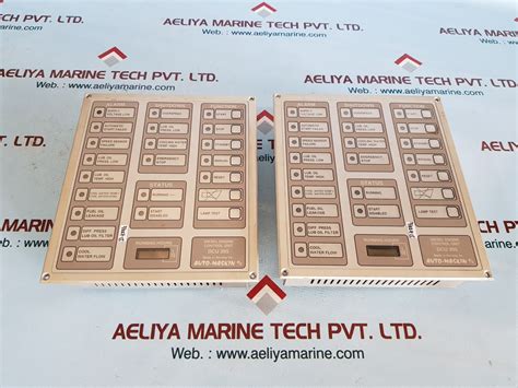 Auto-maskin dcu 205 diesel engine control unit – Aeliya Marine Tech