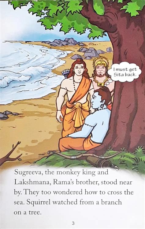 Amar Chitra Katha Rama And The Squirrel (HC) (P) – Books and You