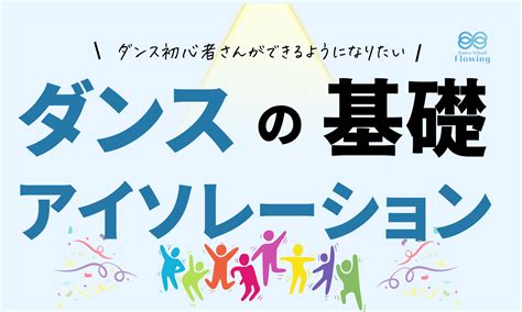Image result for Kids Program Spring Library