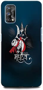 INTELLIZE Back Cover for Realme 7 Pro RMX2170 SHIVJI, LORD SHIVA ...