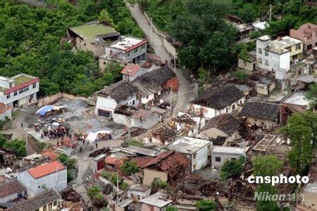 汶川地震相关数据