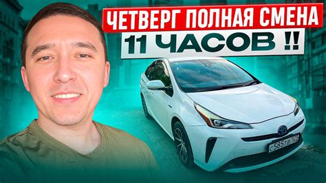 ТАКСИ • ВЛАДИВОСТОК 23 МАЯ 2024 год • 100 дней без выходных ...