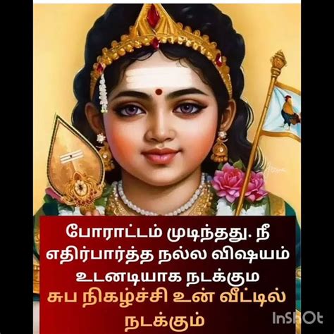 Image result for Computer Browser Service