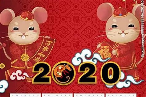 2023年5月22日出生的宝宝什么命？2020年什么命五行属性缺什么_起名_若朴堂文化