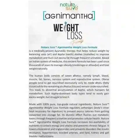 Buy Nature Sure Natural Wellness Products Directly From Company