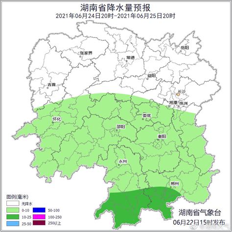 06月22日17时湖南省未来三天天气预报_手机新浪网