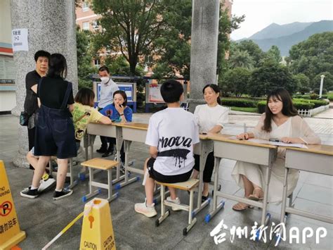 台州中考成绩下来后，很多家长在中职学校门口纠结了_腾讯新闻
