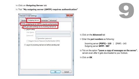 iVision Technologies