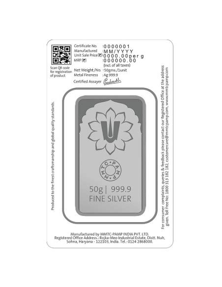 MMTC PAMP Lord Balaji Color Silver Bar of 50 Gram in 999.9 Purity