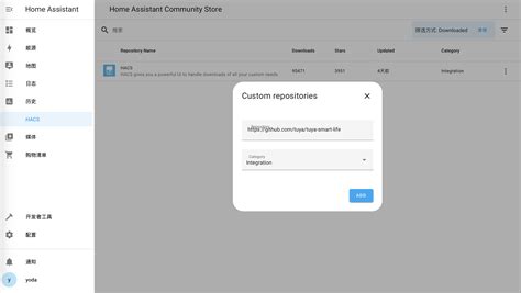 Image result for Smart Life App Programming