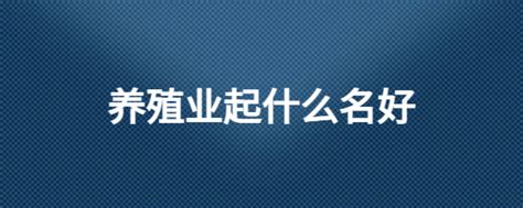 商标名称禹塑 YS、商标申请人潍坊玉塑管业有限公司的商标详情 - 标库网官网商标查询