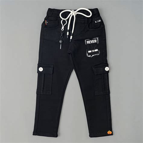 Buy Black Drawstring Boys Jeans – Mumkins
