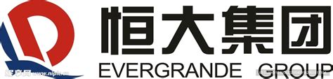 恒大集中出售旗下223个运营物业 员工推介成功可获0.5%-5%佣金-房产频道-和讯网