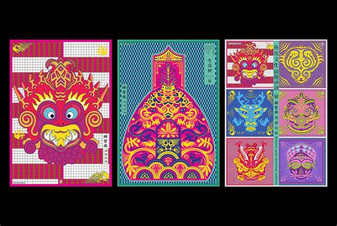 赫哲族-鱼皮图腾文化再设计|平面|海报|唐军义 - 原创作品 - 站酷 (ZCOOL)