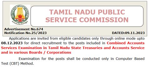 TNPSC Accounts Officer Notification 2023 Apply Online for 52 Vacancies