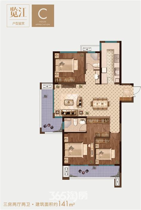 两室两厅改三室一厅效果图2020-房天下家居装修网