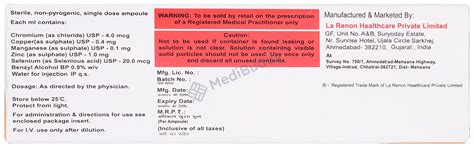 Otski Injection: Price, Uses, Side Effects & How to Use - MediBuddy
