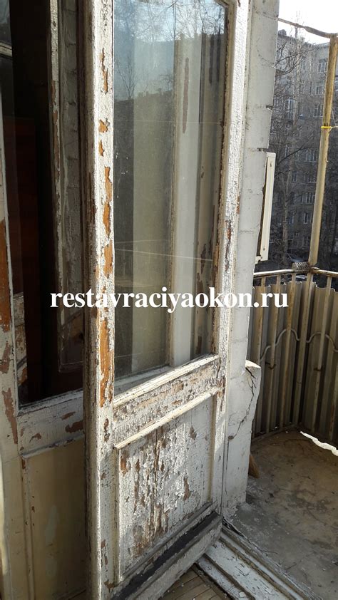 Реставрация окон в Королеве | Москитные сетки в подарок при заказе ...