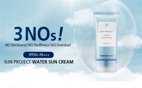 THANKYOU FARMER Sun Project Water Sun Cream SPF50+ PA+++ | Moisturizing ...