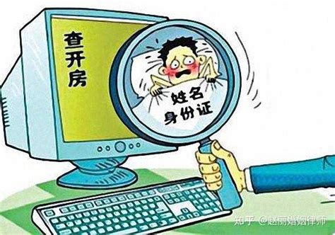 如何调取微信转账明细记录作为证据？ - 知乎