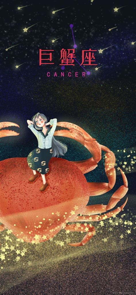 梦里有流星十二星座之巨蟹座女孩插画图片 - 来配图