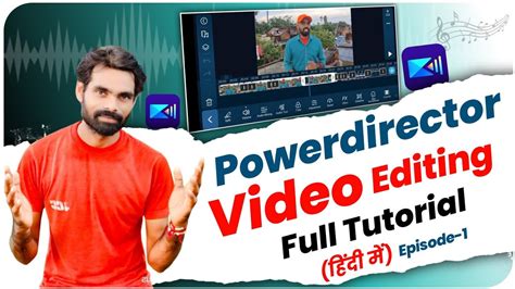 Image result for PowerDirector User Guide