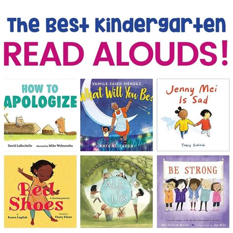 These Kindergarten Read Alouds Will Wow Kids! - Happily Ever Elephants