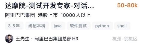 职工年均工资最高19.8万元！2020广西国企薪酬披露_腾讯新闻