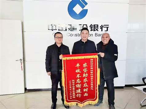 齐齐哈尔市：龙江银行6000万贷款助力新能源客车上线_电池联盟网