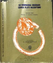 Image result for SAP Control Key PP04