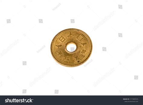 Gold Five Yen Coin Japanese On Stock Photo 1717087015 | Shutterstock